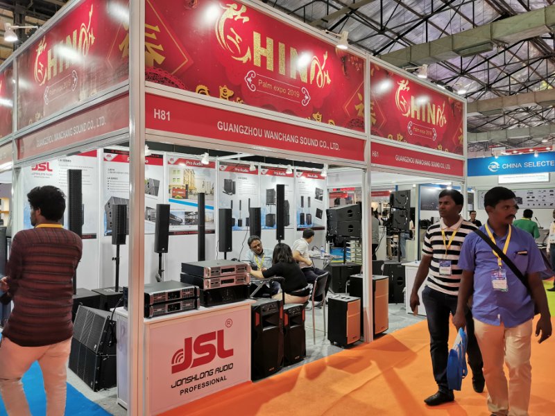 JSL绿巨人软件免费看污黄视频音响出席印度孟买PALM Expo India 2019
