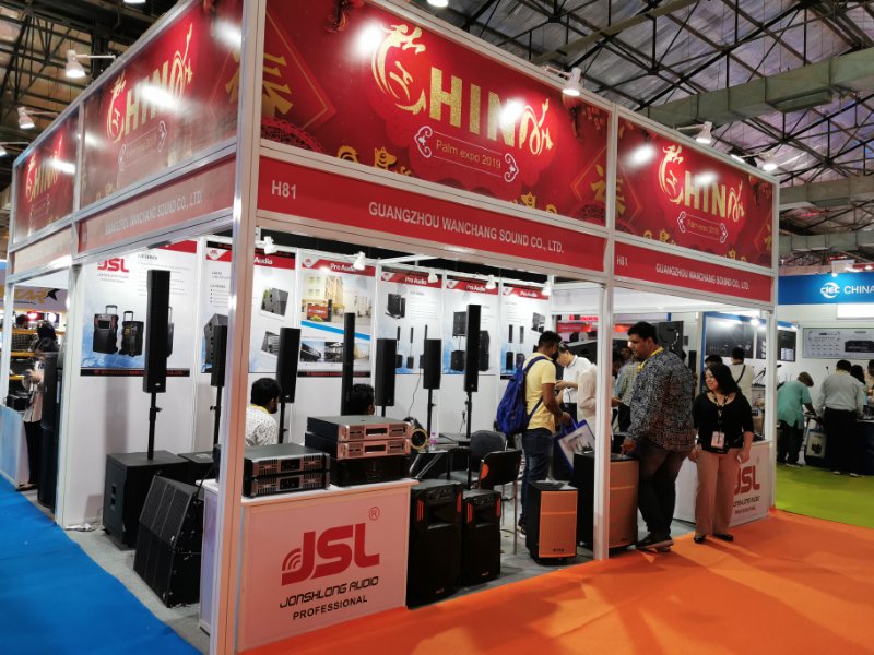 JSL绿巨人软件免费看污黄视频音响出席印度孟买PALM Expo India 2019