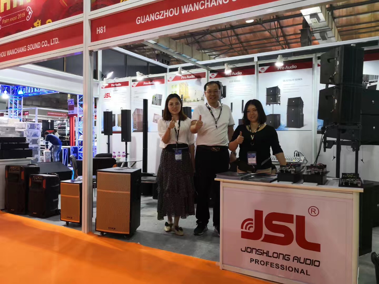 JSL绿巨人软件免费看污黄视频音响出席印度孟买PALM Expo India 2019
