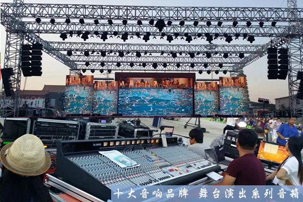 JSL绿巨人软件免费看污黄视频音响调音台死机的详解原因与解决方法