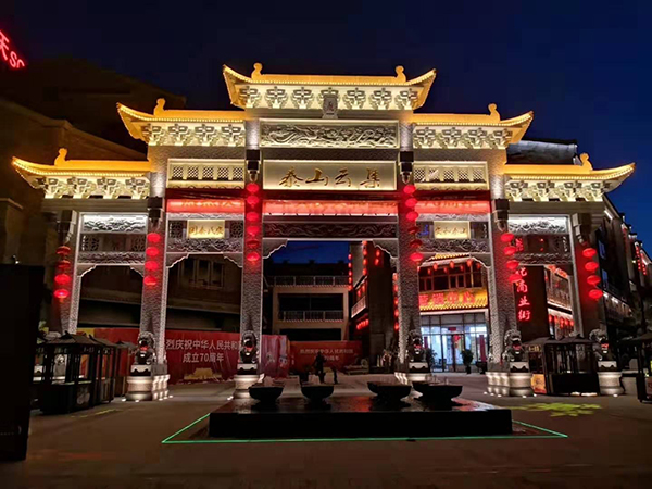 【JSL绿巨人软件免费看污黄视频案例】助阵山东泰安云集打造城市文化新名片