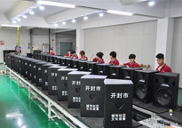 绿巨人软件免费看污黄视频音响产品生产