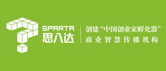 思八达-绿巨人软件免费看污黄视频合作机构