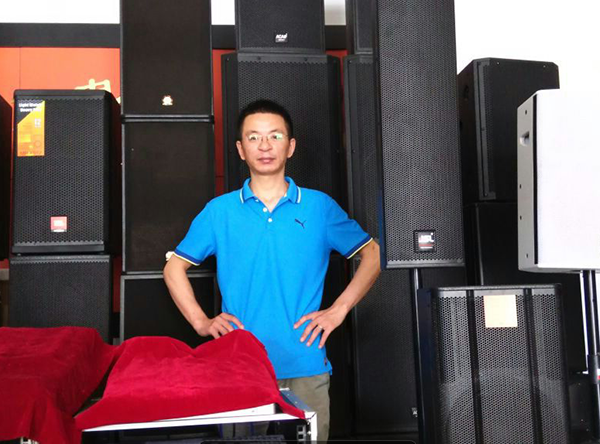 绿巨人软件免费看污黄视频音响品牌-恒多电子