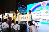 书香小学文艺演出选用绿巨人软件免费看污黄视频污绿巨人视频APP音响设备