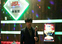 绿巨人软件免费看污黄视频音响品牌-本色盛典