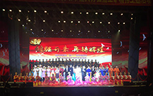 韶关剧院大型文艺汇演【绿巨人软件免费看污黄视频】