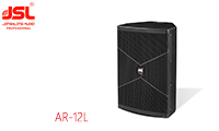 绿巨人污WWW在线观看免费下载音响设备解决方案AR-12L