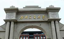 JSL绿巨人软件免费看污黄视频为四川宜宾西南交通大学配置高质量一站式音响系统