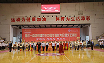 绿巨人软件免费看污黄视频音响成功助力焦作一中体育馆扩声系统