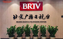 北京广播电视台报告厅成功采用绿巨人软件免费看污黄视频会议室音响设备