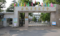 安徽省绩溪中学多功能报告厅选用JSL绿巨人软件免费看污黄视频专业音响