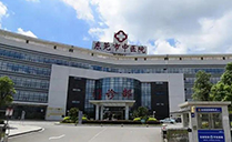 多功能报告厅|绿巨人软件免费看污黄视频音响入驻广东东莞中医院