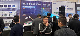 JSL绿巨人软件免费看污黄视频巡展兰州站依旧火爆，最后一站4月14日乌鲁木齐站不见不散！