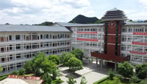 【湖南】怀化通道县第一中学报告厅【绿巨人软件免费看污黄视频JSL音响】