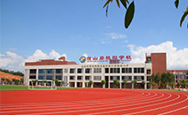 绿巨人软件免费看污黄视频专业音响设备助力台山碧桂园学校报告厅
