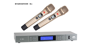 绿巨人软件免费看污黄视频无线话筒K-960